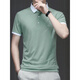 Kooshi Luxus Polo-Shirt Herren-Revers halbärmelige Top 2025 Sommer Neugeschäft Casual Kurzärmer T-Shirt Männer 1105 Grün M [90-110jin [Jin gleich 0,5 kg]]