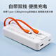 La marca propia de Jingxuan Jingdong [la certificación 3C se puede usar en el avión] Viene con un Bank de línea 20000 MAH 22.5W Cargo rápido PD20W Fuente de alimentación móvil Apple Xiaomi Huawei Teléfono móvil