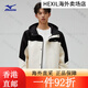 
Mizuno 24 men's sports function jacket windproof sports jacket autumn and winter inner jacket 99/ 99/Obsidian Black M All size