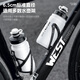 WestBiking Cycling Water Bottle Road Mountain Bike Bicycle Water Bottle Outdoor Sports Portable Squeeze-proof Leak-proof Water Cup White B Style-720ml + Water Bottle Holder