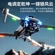 
Xiaomi Youpin UAV HD aerial folding screen GPS remote control aircraft children boy with screen remote control - HD three-camera - one-click