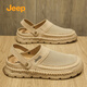 Summer sandals men's new style breathable mesh anti-odorant hole shoes two-wear non-slip casual sports beach shoes brown YT-P750M14697 [Wide feet, fat feet, one size larger] 4 43