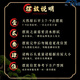 
High-end CEO's Office Backing Mountain Stone Zhaocai Town House Resolving Feng Shui Ornaments Fact-free Taishan Stone Natural Raw Taishan Stone Dandang Indoor Living Room Corner Yang Stone Beige White 12859 Backing Mountain