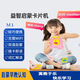 猫咪老虎款益智玩具插卡儿童节早教学习机启蒙有声双语玩具 M1猫咪纯英文112张224个内容蓝色