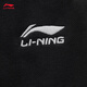 Li Ning leggings men's autumn simple and versatile leg-modifying loose sports casual pants genuine