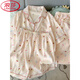 Langsha Internet Celebrity Hellokitty Yunduo reines Baumwollgarn Pyjamas für Frauen Sommerstudentin niedliche Heimkleidung Kurzärärte dreiköpfige Yunduo Cotton-J9901# Paradise Welpe Drei-teilig Set xl Frauen Empfehlung 115-140jin [Jin gleich 0,5 kg]]]