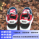 Nike (Nike) Sacai Undercover Drei-Parteien-Gelenk weißer, gelb und schwarz dekonstruierter Laufschuhe DJ4877 DJ4877-001 36