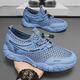 
Men's shoes for summer new breathable hollow net shoes for men's trendy versatile thick sole flying woven sneakers casual hole shoes K739 beige 42
