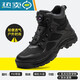 
Hooslao protective shoes, steel toe summer construction site shoes, anti-puncture labor protection boots, buttons, Kevrates, anti-slip safety work boots, J9195 black 37