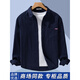 
Playboy 2025 Spring and Autumn New Cotton Shirt Men's Long Sleeve Casual Shirt Men's Handsome Versatile Trendy Top Men's Clothing 10522/9902 Bean Green XL