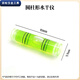 Vinoa Portable Level Small Simple Level Accurate Square Level Transparent Water Drop-proof Home Green Square Blister Type (1 piece)