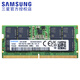 Samsung (SAMSUNG) DDR5 4800 5600 6400 notebook memory, suitable for ASUS Tianxuan 5/6 ROG Gunslinger 8/9 Moba Lenovo Savior Dell Alien DDR5 5600MHz notebook memory E-DIE 32GB 2 pieces total capacity 64GB