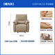 
CHEERS [offline store style] First class modern simple fabric electric function zero wall sofa 11973 manual single seat - Shuguang gray - 0.87M delayed shipment (see customer service for details)