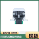 
Epson lq590kii print head lq595kii 136kw2 1600kivh 690kii needle accessories 5 pairs of printing clear