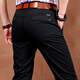 
Lilang summer thin black men's pants large size casual pants men's pure cotton loose business trousers straight trousers long trousers 5266 black-no elastic thick 42 three feet two