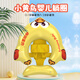 自游宝贝 SWIMMING BABY婴儿游泳圈儿童宝宝泳圈小月龄新生儿坐圈安全防翻可趴可躺救生圈 甜心鲨蛋蛋圈0-3岁(6-30斤)