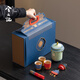 Xiyuanji Forbidden City Cultural and Creative Tea Set High-end Souvenirs for Dad, Colleagues, Men, Friends, Birthdays, Retirement and Housewarming Gifts
