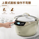 Tianji (TONZE) electric stew pot, water-proof stew pot, electric stew pot, soup pot, porridge and stew pot, porridge and bird's nest health pot, smart reservation, white porcelain one pot, 5 bladders, GSD-323GC 3.2L