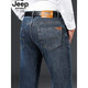 Jeep Spirit Jeep Jeep Jeep Summer de verano delgado suelto de gran tamaño de gran tamaño casual y otoño pantalones de mediana edad de mediana edad gris-679 modelo grueso 29 Tamaño [Circunferencia de espera 2.2 pies]
