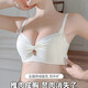 无痕内衣女聚拢小胸显大夏薄款收副乳防下垂提拉上托无钢圈文胸罩 R-提拉公主杯 灰紫 M  34/75AB