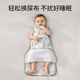 Ouyun Bambus Baumwollweste Schlaf Baby Spring und Sommer Baby Schlafsack Antibakteriell vier 2 Corgi Porträt 80*48