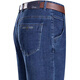 Siete Wolf (SW1960) Jeans delgados de algodón delgados de primavera y verano