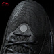 Li Ning Russell 1st Generation DLO1 Discípulo 丨 Zapatos de baloncesto Zapatos para hombres 2025 Nuevos zapatos deportivos de resiliencia ligera ABPV009