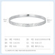 Chinese jewelry PT950 crushed ice happy lucky bracelet as a birthday gift for girlfriend and wife, about 21g 58#