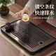 Simple dry brewing table tray tea tray household light luxury modern small water storage type tea table kung fu tea set bamboo tea sea walnut color black background -32*19CM