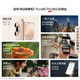HUAWEI Pura 80 Pro 一英寸主摄 个性色卡 AI 辅助构图 华为鸿蒙智能手机 釉白 12GB+512GB