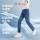 Jiumuwang Herrenhosen Jeans [Air Jeans Professional Edition] Sommer Light Atmable Striet Hosen Männer