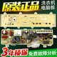 Sanyo Washing Machine Board informatique XQG65-F9918SF9928WXQG60-F9918W BARTE DE DIFFIRCE DE LA CARTE MARR