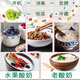 
Aixishi yogurt fermenter commercial fully automatic refrigerated milk bar equipment Rice wine Nato milk skin yogurt proof box XF-40F white (with refrigerated)