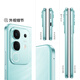 vivo iQOO Z10x 8GB+128GB 风羽青 6500mAh超薄蓝海电池 天玑7300 护眼LCD屏幕 电竞手机 国家补贴