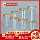 
Aluminum gold lid pet plastic bottle food grade sealed can transparent round wide mouth commercial snack biscuit packaging bucket 5.5*8.5cm 16g aluminum gold lid 1098 pieces
