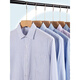 Store oficial de Yager Camisa oficial de manga larga para hombres 2025 Nuevo algodón puro algodón gratis Iron de mediana edad de mediana edad de alta gama Fining de ropa formal 6629 40 (recomendado 130-145Jin [Jin equivale a 0.5 kg])