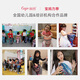 Qianggu Cega Afrikanische Drum Kindergarten Special Tragbares Standard/Folk-Hand-Shot-Drum Percussion Instrument Tone Upgrade 8-Zoll-Schneeprinzessin [Senden Sie einen Riemen]
