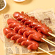 Yasui Xiaochu Anjoy Xiaochu Schwarz Pfeffer Weizensauce 1050 g Blüte knusprig gegrillte Sauce Hot Dog Grill gebratene Snacks