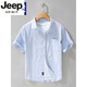 Jeep Spirit High-End-Herren-Pure-Baumwoll-Kurzärmel-Hemd japanischer Sommer-Sommer-Dünn-Streifen-Hemd Neue trendige Top 9740 Hellblau L.