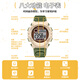 Dickies beobachten studentische Männer und Frauen Sport Electronic Watch Große digitale farbenfrohe leuchtende Chronograph Kindergeschenk Cl-678 Schwarz