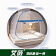 Aiwei Mosquito Net for Home Baby Anti-Fall Mongolian Yurt Mosquito Net Single Door 1.5 Meters Dark Blue [No Installation]