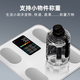 乐福（LEFU）智能体脂秤 体重秤称重电子秤人体 减肥健身专用高精准测量 大秤面核心数据显示 人体健康数据监测