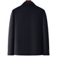 Montagut cashmere jacket for middle-aged men with lapel autumn and winter business casual loose jacket dad jacket woolen wool dark gray L 175/92A
