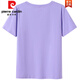 Pierre Cardin High-End-Baumwolllicht-lila T-Shirt für Frauen kurzärmelige lose einfache Nische Chinese T-Shirt Sommer 2025 Neue Top 6172 Hellpurpurte Baumwoll kurzärmelige M empfohlen 80-105jin [Jin gleich 0,5 kg]