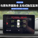 Qianchijia (VIERUODIS) is suitable for Audi A3/A4L/A5/A6L/A7/Q2/Q5L/Q7/S4/Q3 2 1421 A3S3 special tire pressure monitoring