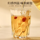 
Banshan Nong Angelica slices 50g Selected Gansu native angelica slices with astragalus wolfberry soaked in water and canned health tea