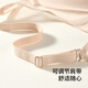 Bandgewoo französischer Unterwäsche BH dünne Pure Desire BH große Brüste zeigen kleine Sommer -Geting -Top -Unterstützung, um schlaffe Kaninchenohren für Frauen zu verhindern