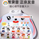 彩虹房子拼音有声挂图儿童认知早教发声儿童语音宝宝看图识字墙贴QD 1张有声【认识人物】