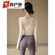 Zailu yoga clothing suit for women in spring and summer with padded sports top, slimming blouse, Pilates training, fitness long sleeves, milky white blouse + milky white bra, S70-90Jin Jin is equal to 0.5kg