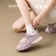 ZHR women's shoes, sports shoes, women's thick sole height-enhancing and training shoes for women | dopamine color matching dad shoes student commuting trends Taro purple 37
